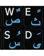 Farsi Sticker | 4keyboard.com
