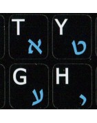 Hebrew Sticker | 4keyboard.com