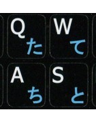 Japanese Sticker | 4keyboard.com