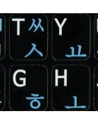 Korean Sticker | 4keyboard.com