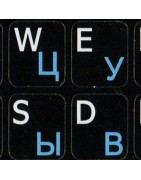 Russian Sticker | 4keyboard.com