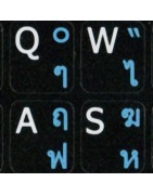 Thai Sticker | 4keyboard.com