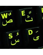 Farsi Sticker | 4keyboard.com