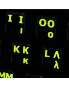 Greek Sticker | 4keyboard.com