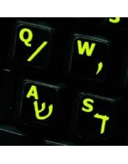 Hebrew Sticker | 4keyboard.com