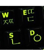 Korean Sticker | 4keyboard.com