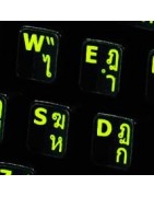 Thai Sticker | 4keyboard.com