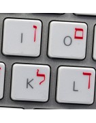 Hebrew Sticker | 4keyboard.com