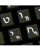 Hebrew