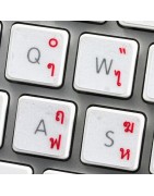 Thai Sticker | 4keyboard.com
