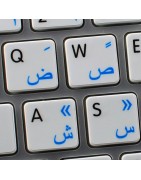 Farsi Sticker | 4keyboard.com