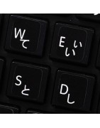 Japanese Sticker | 4keyboard.com