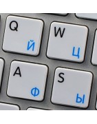 Russian Sticker | 4keyboard.com