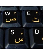Arabic Sticker | 4keyboard.com