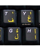 Farsi Sticker | 4keyboard.com