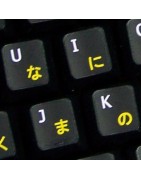 Japanese Sticker | 4keyboard.com