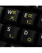 Korean Sticker | 4keyboard.com