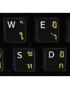 Thai Sticker | 4keyboard.com