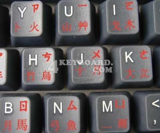 Chinese Transparent Keyboard Stickers Red Letters