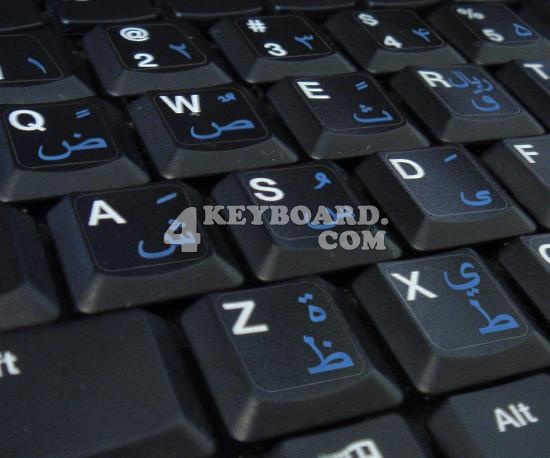 Farsi Persian Transparent Keyboard Sticker Blue