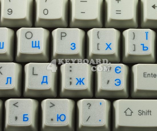 Ukrainian Transparent Keyboard Sticker with Blue Letter